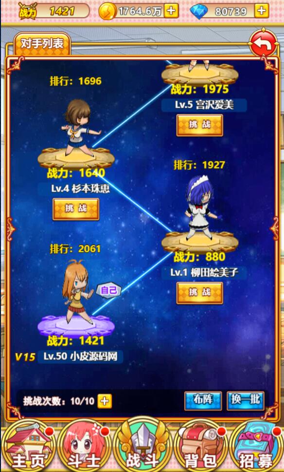 1650789074-42871ed79e022fe