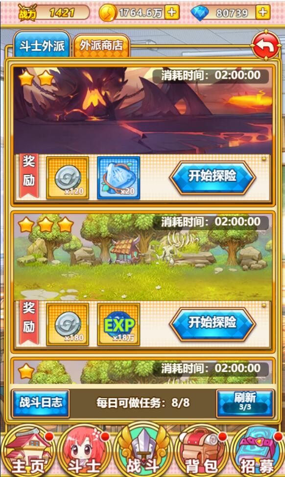 1650789076-9d2183ff1390008