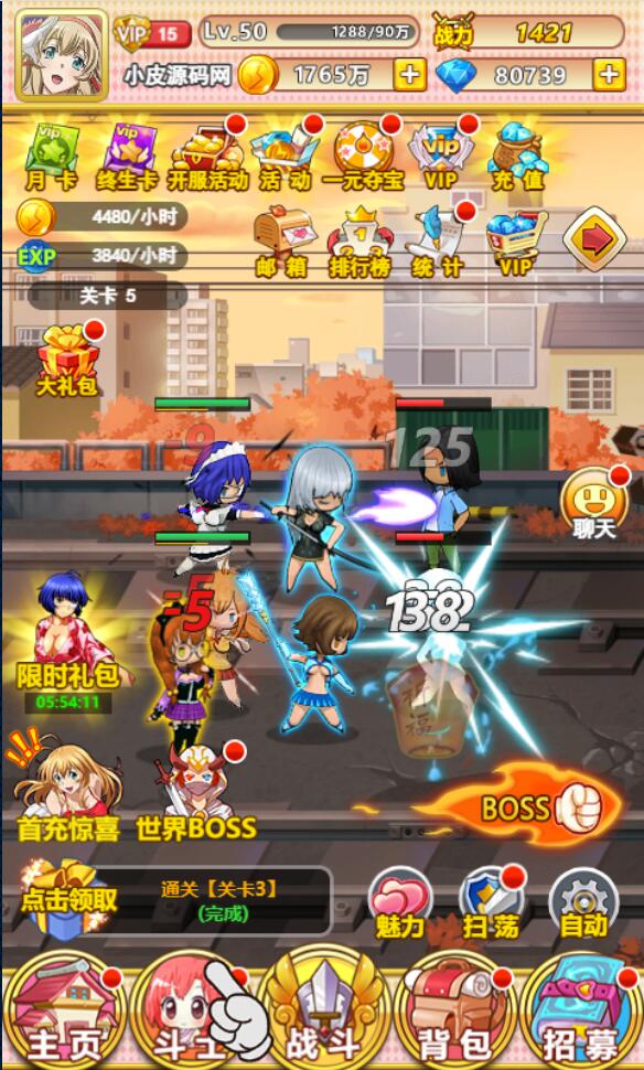 1650789078-5a8cc6cf6c9ebe1