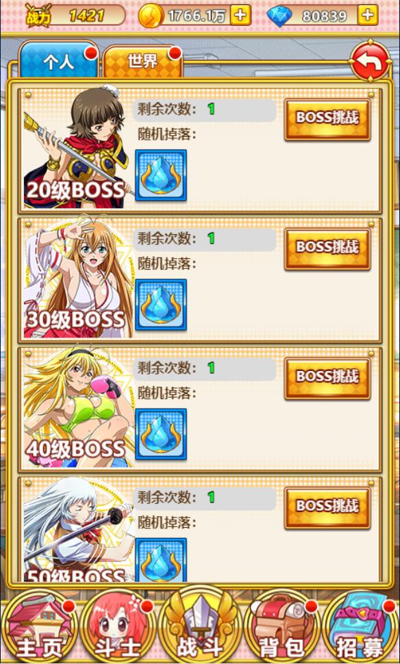 1650789080-416a8659f51bdda