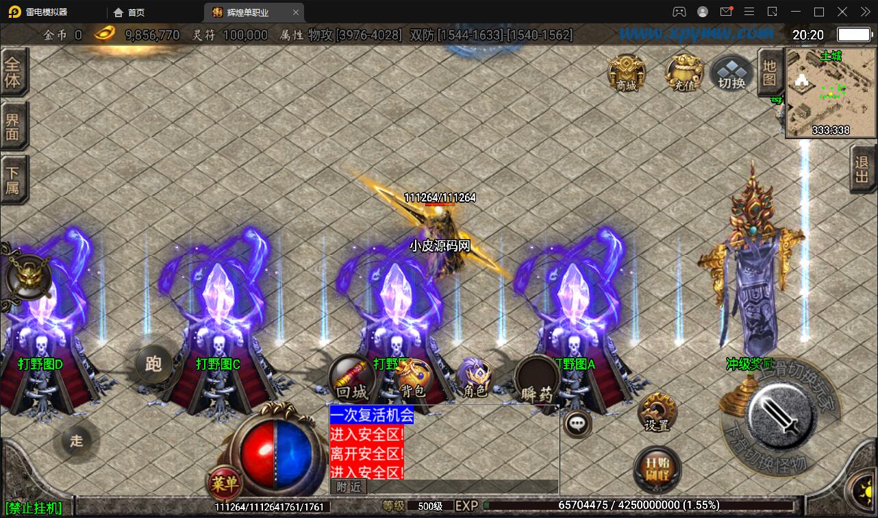 1650805004-b26c13ac78a1eb4