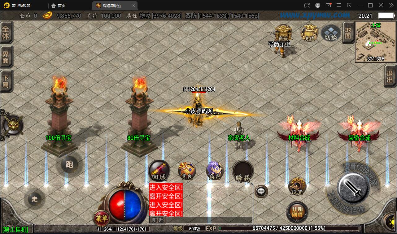 1650805017-ea7bdc21c2aed08