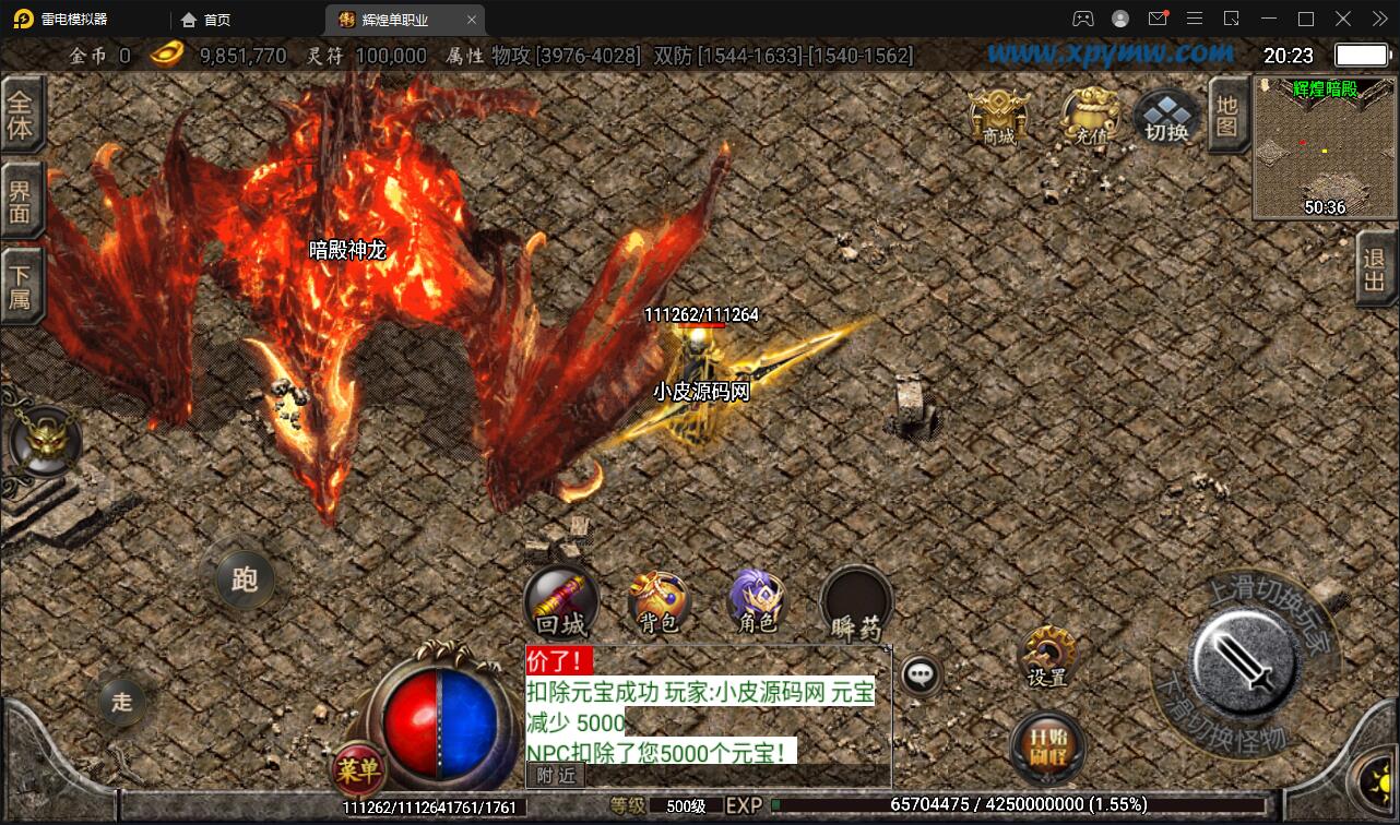 1650805036-858522555dad89b