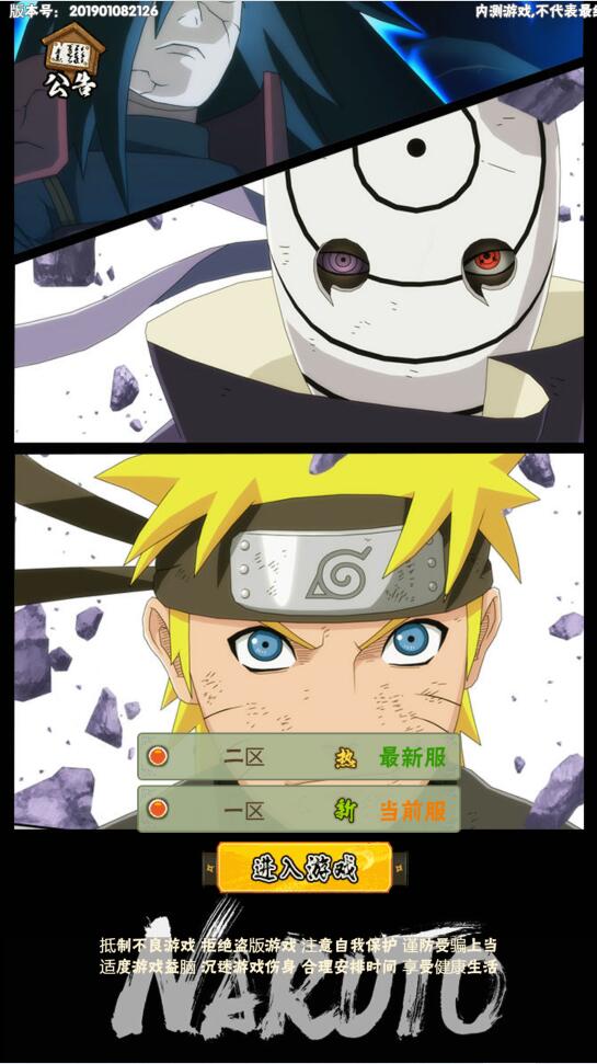 1650880968-e60501c5f8a4586