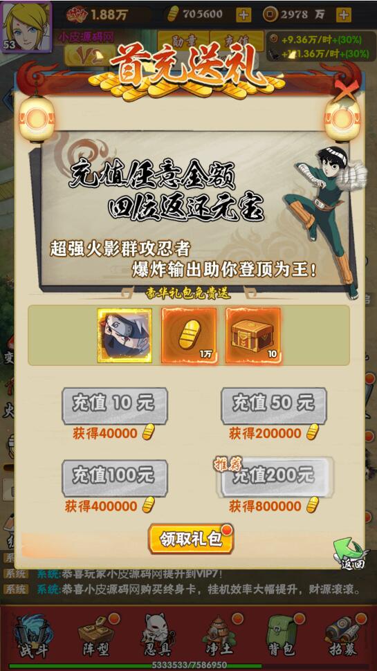 1650880975-897a5439a046ebe