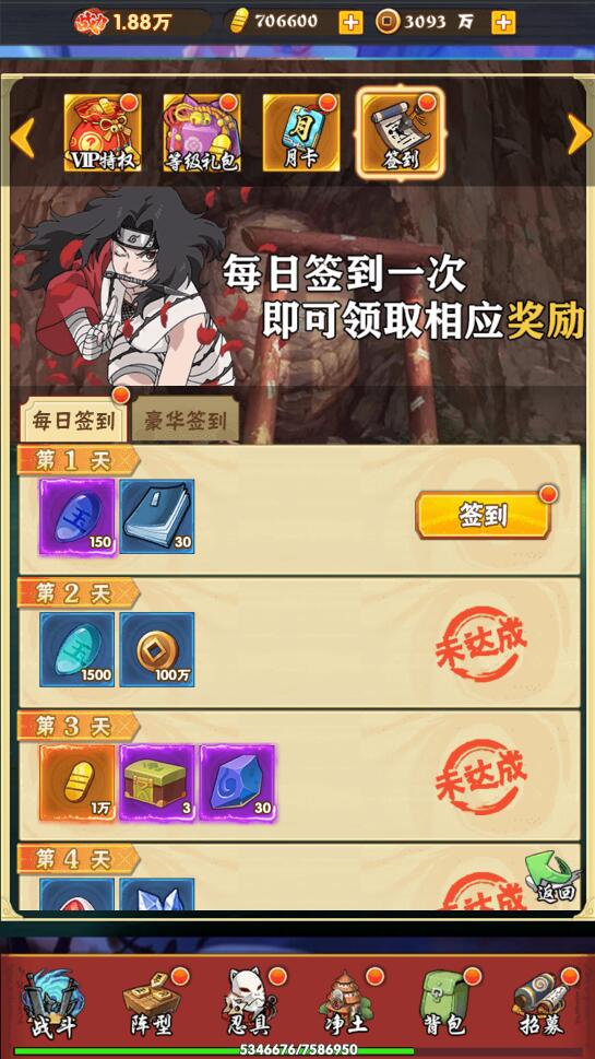 1650880979-010ade699f1902f