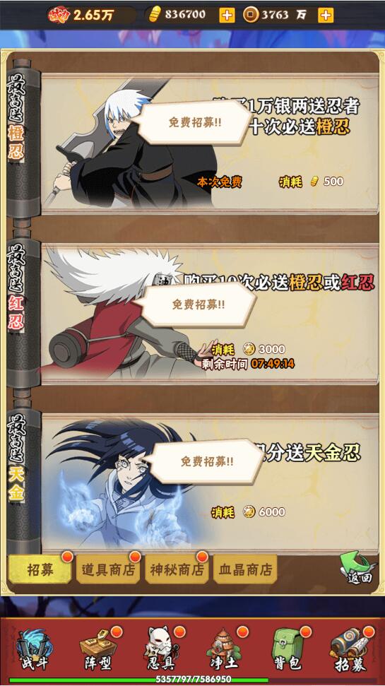 1650880981-a687d348507959f