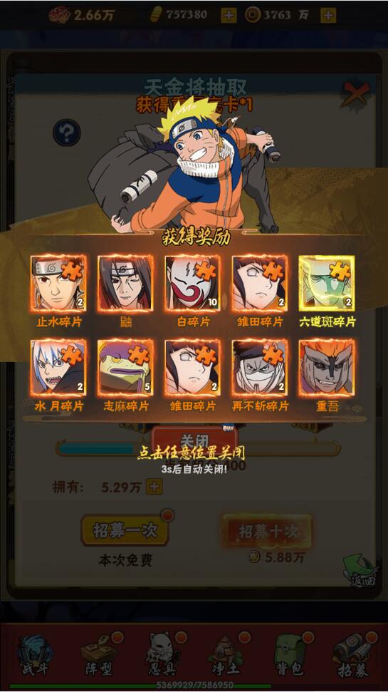 1650880983-7124d3be22050c9