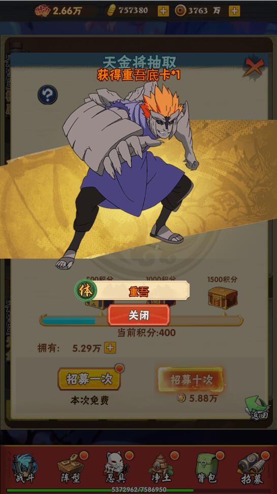 1650880985-4401ce97bec40e9