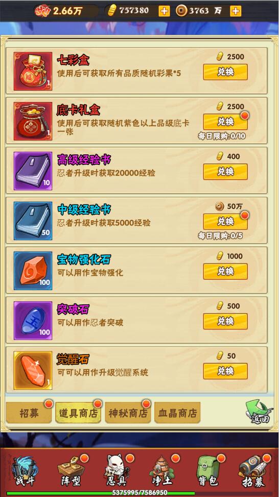 1650880987-476759da9caa528