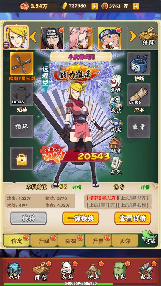 1650880989-c5dee4521455beb