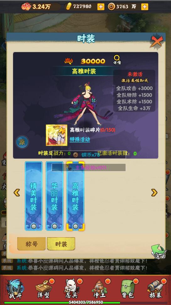 1650880991-c5d09c6686ac05c