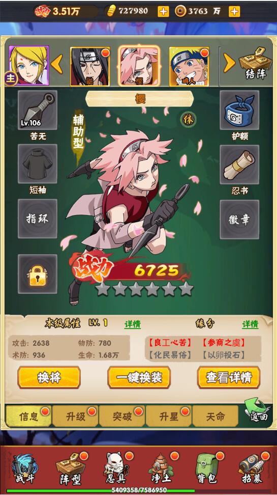 1650880993-6627fb717d90231