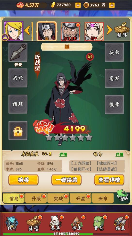 1650880995-891871cd8546758