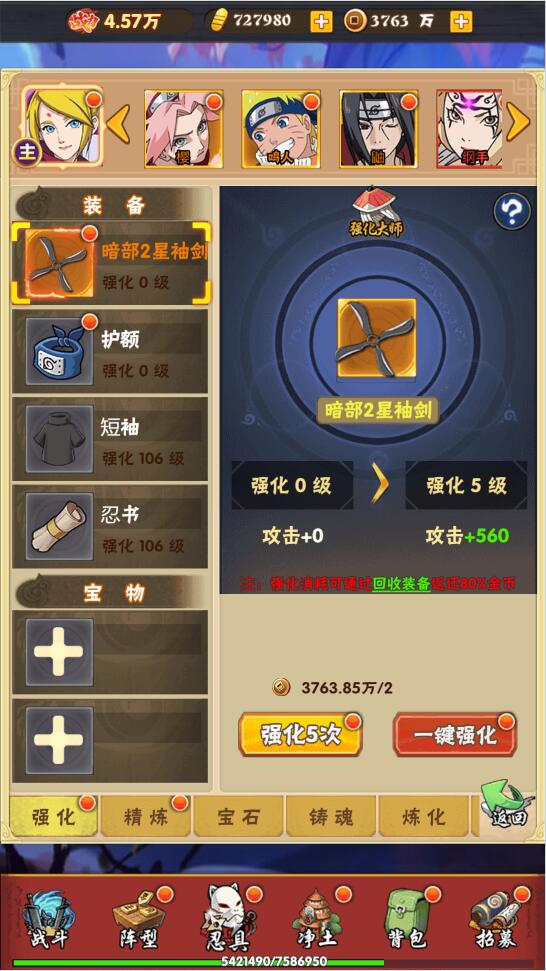 1650880997-6d511d5b4f5793f