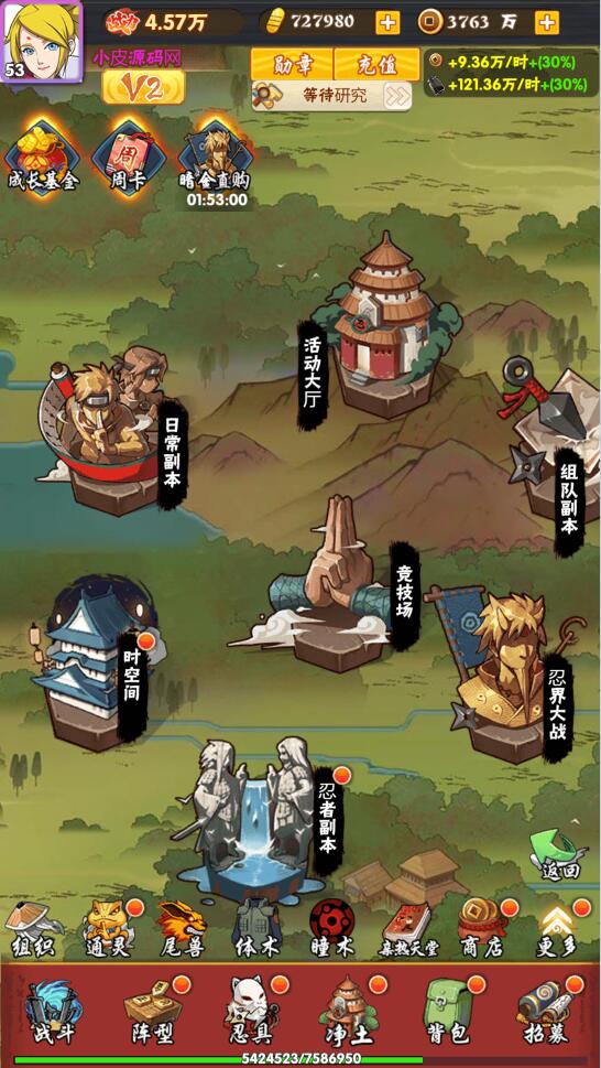 1650880999-b2a877b5e4df74d