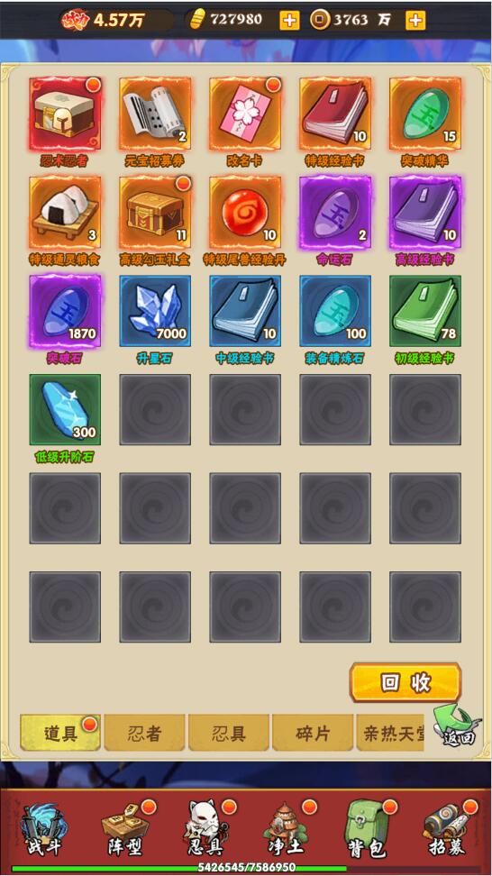 1650881001-219835607910322