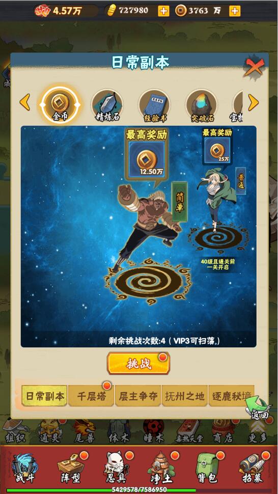 1650881003-6d1add543cccc38