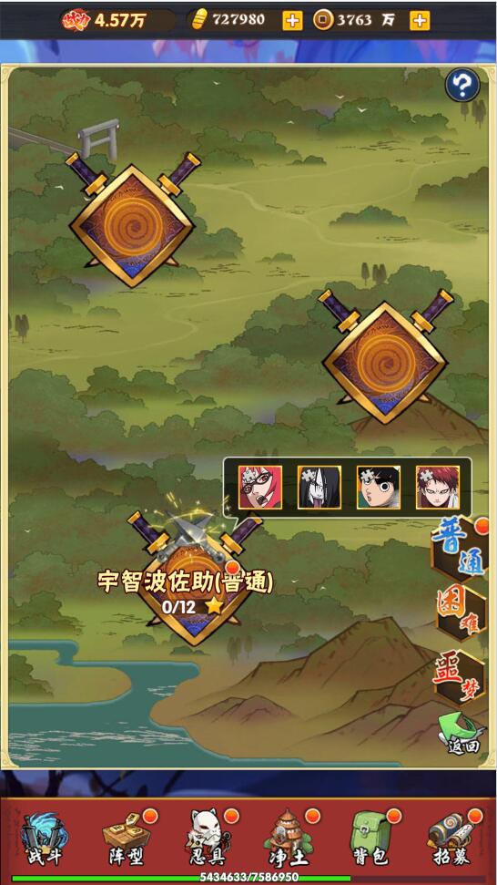 1650881005-b05b715c5ebdbe9