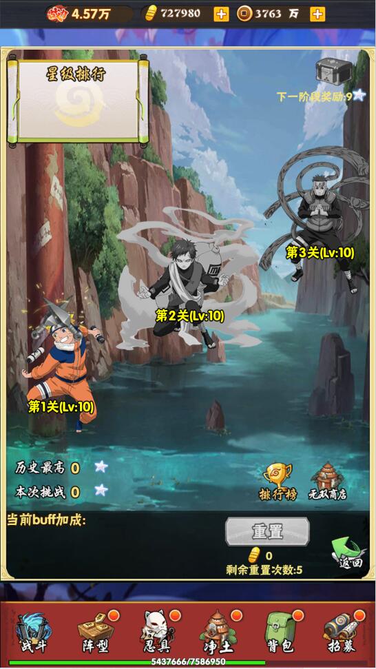 1650881007-4a3b5a0f1b82372