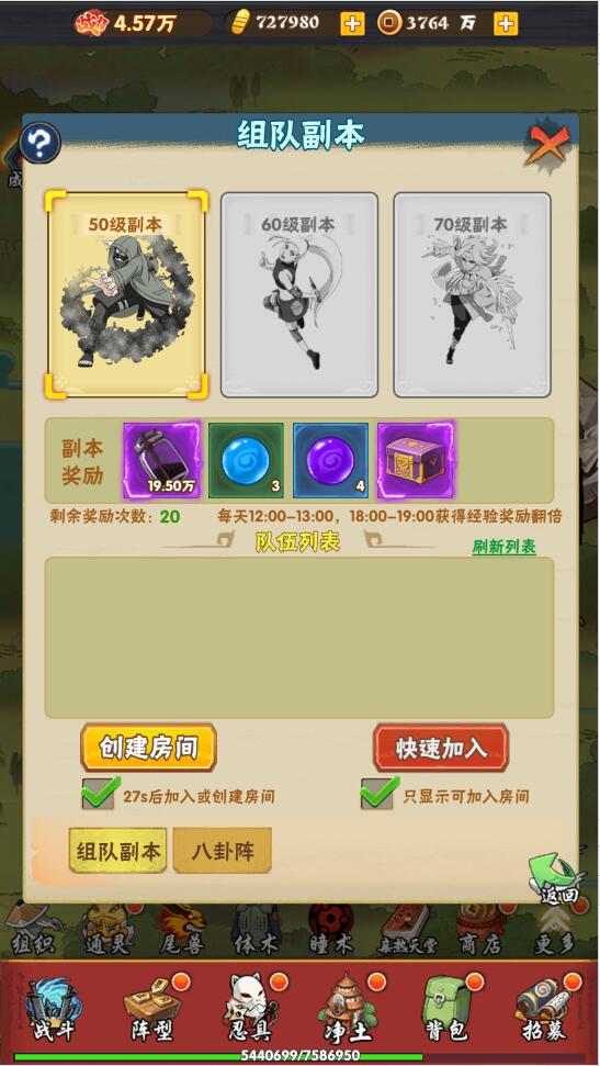 1650881009-bf5412749bcd6f0