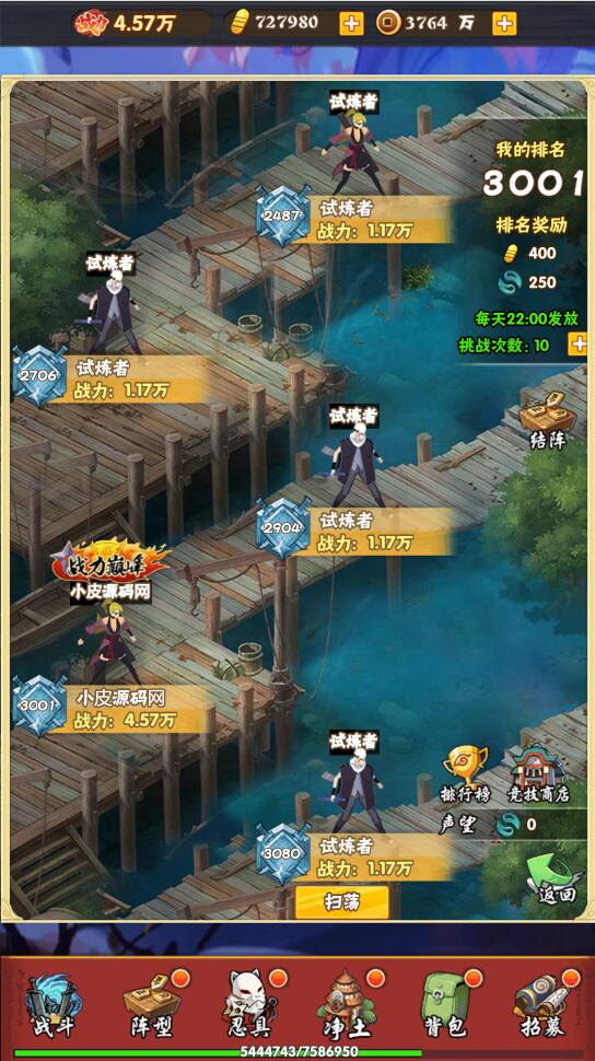 1650881011-d1ac3c0322657dd