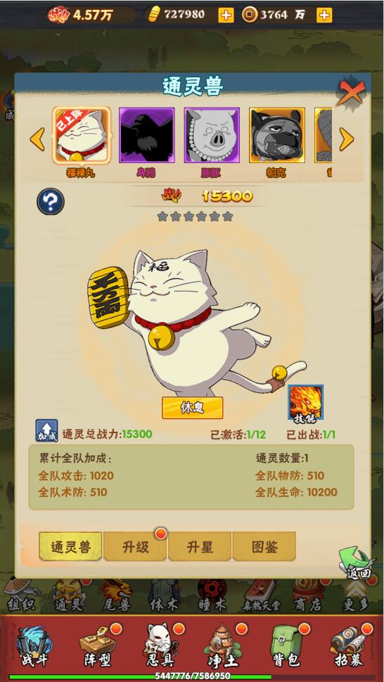 1650881013-f869a407c23c464