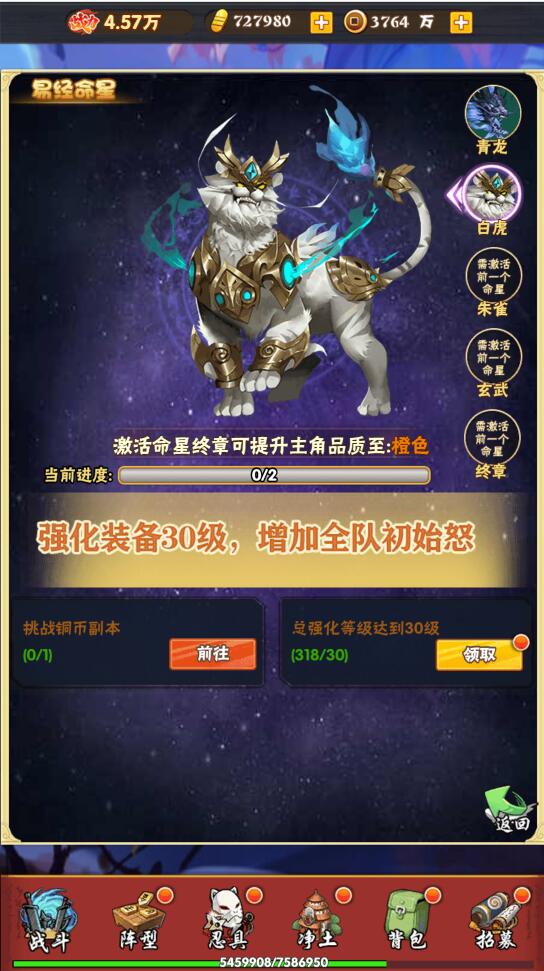 1650881019-fc1f4fd34e37cd3