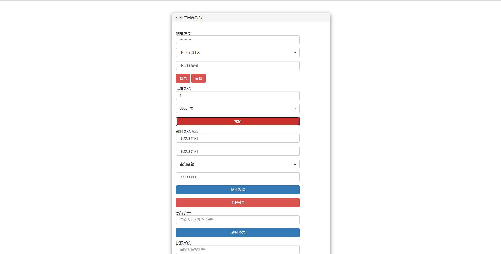 1650881025-8b6d15eb25285c2