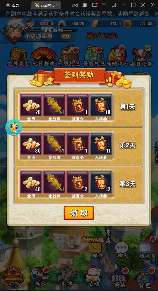 1650881400-50b9b10351239d6