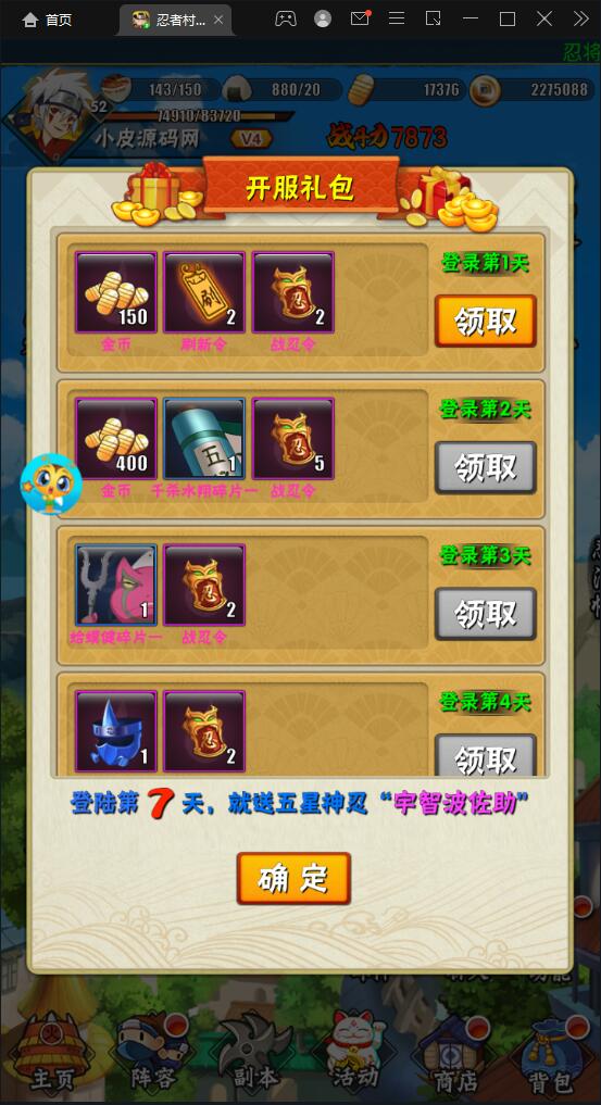 1650881402-ca532a74fc89b85