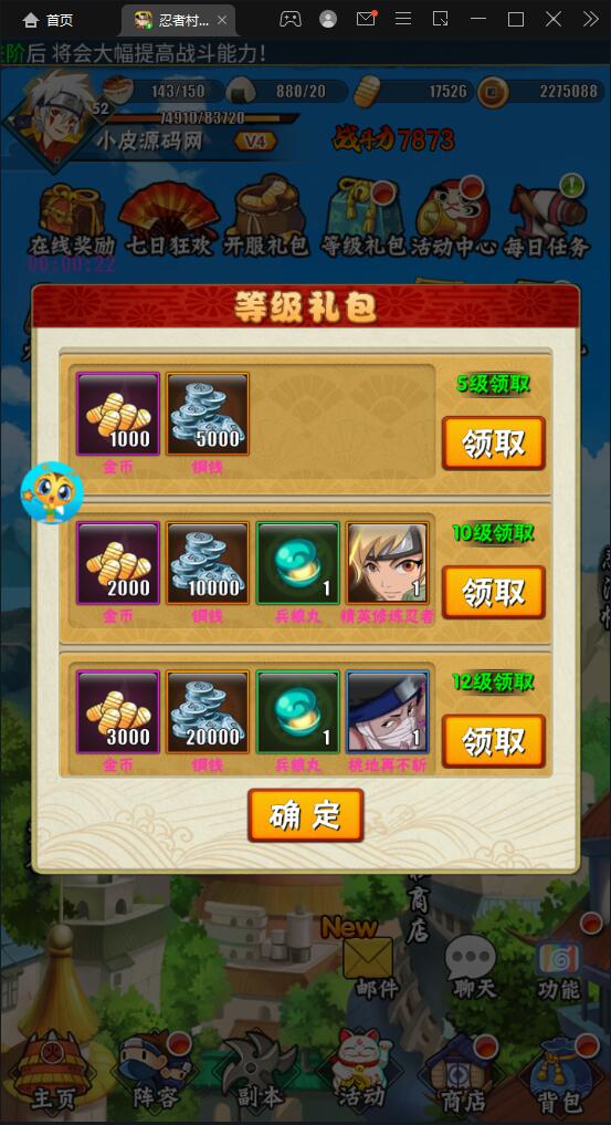 1650881404-89a504bba1f04d8