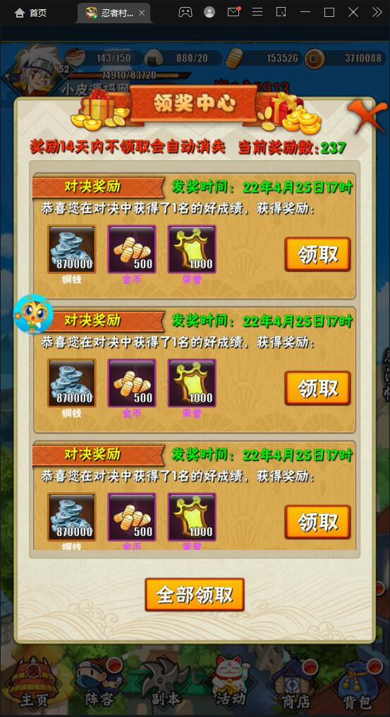 1650881410-0203cc61a0bce00