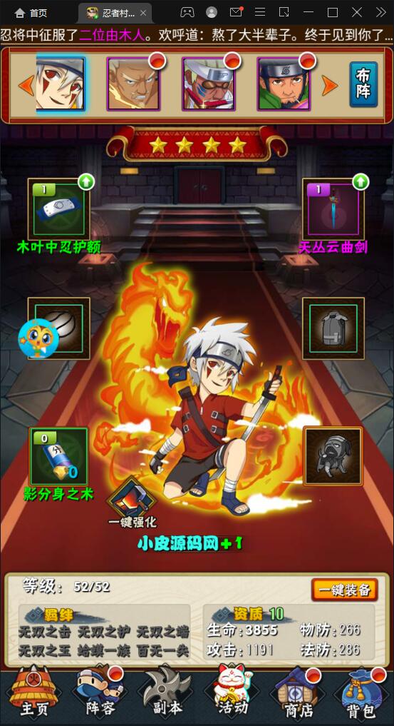 1650881412-d29aac107f1821c