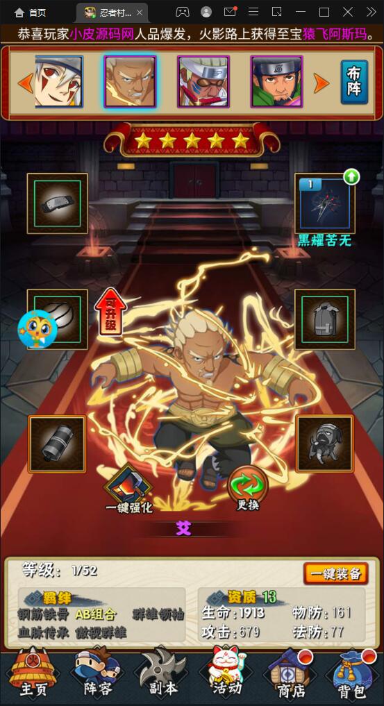 1650881414-848f2cf74a14bc9