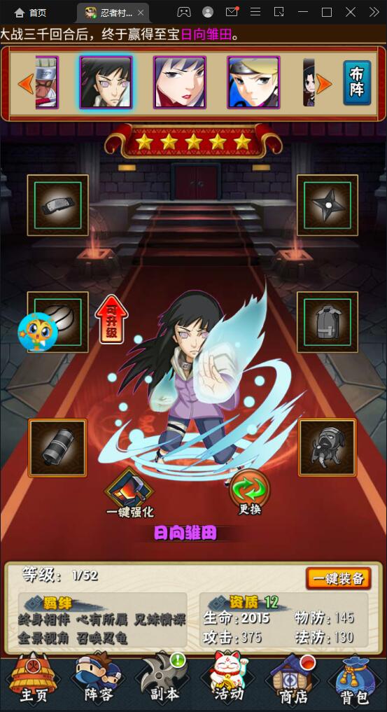 1650881416-3d1b4a417ffc8a7