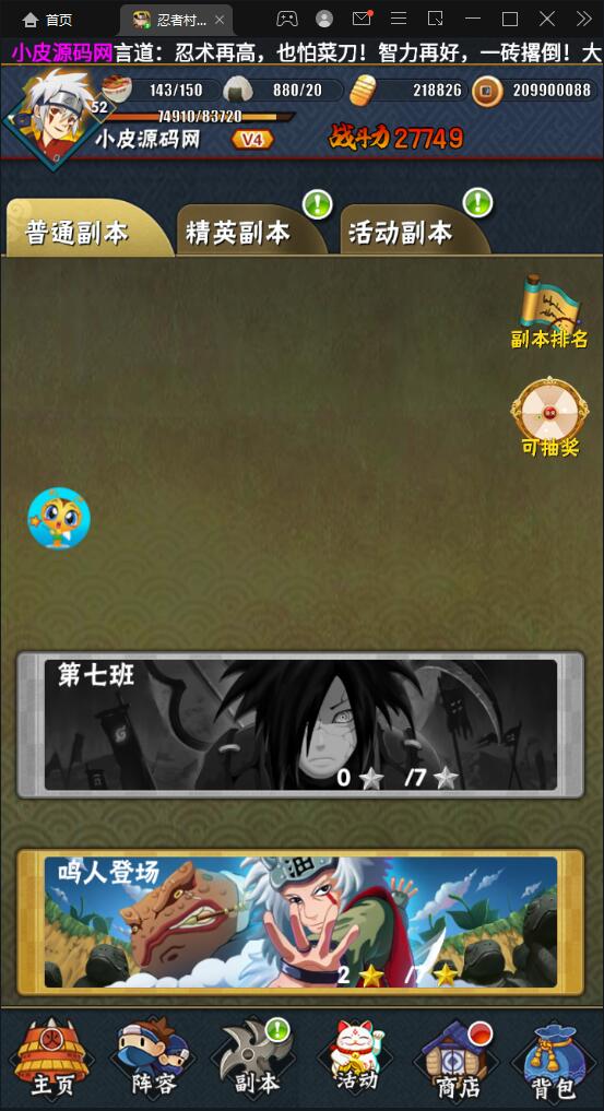 1650881418-eb2f627bd230a36