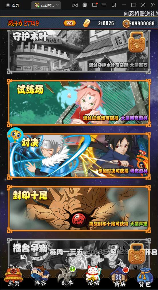 1650881424-20537905c080dc5