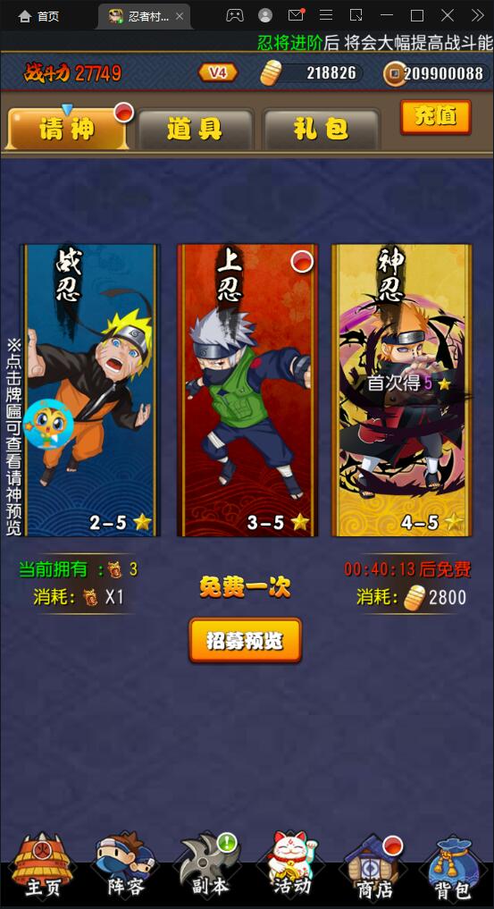 1650881426-6146c18ebfb147c