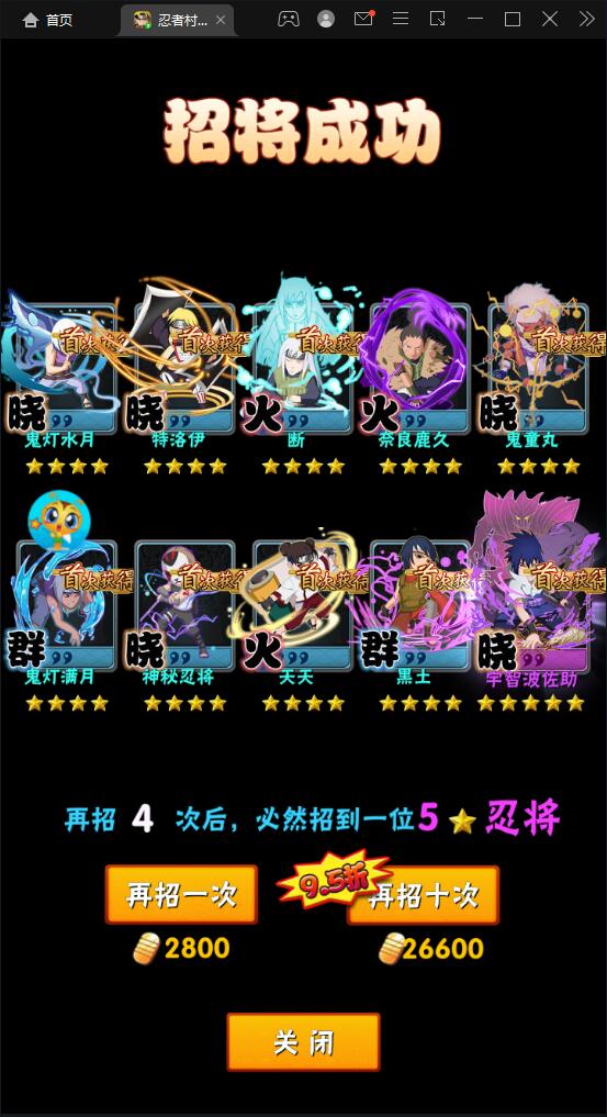 1650881430-6a784a947c8cb34