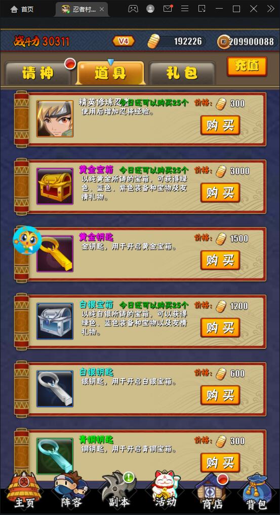 1650881432-582cca5245d1ac8