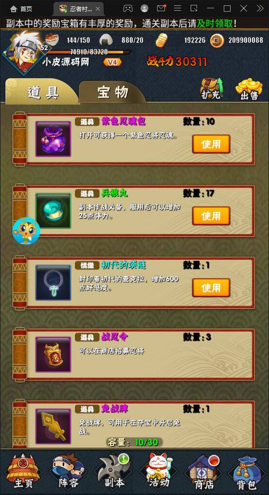 1650881434-54af6c8c7cc2a95