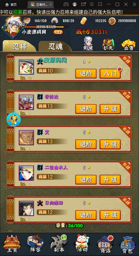 1650881435-9a4c46247c42795