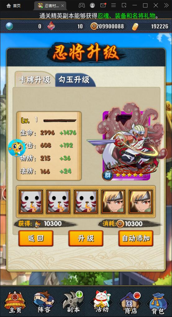 1650881436-b90a1512e4eb8e9