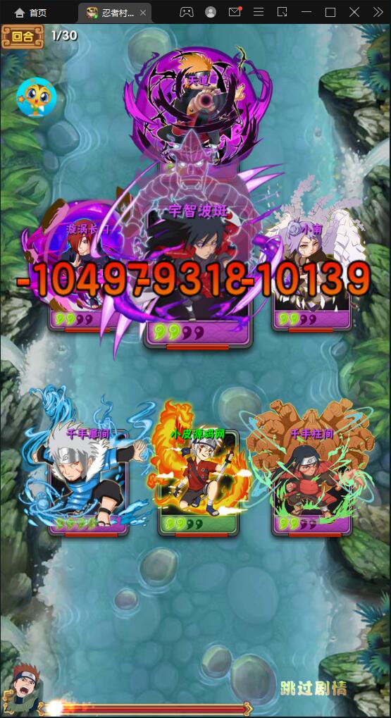 1650881440-313ca6242c1c682