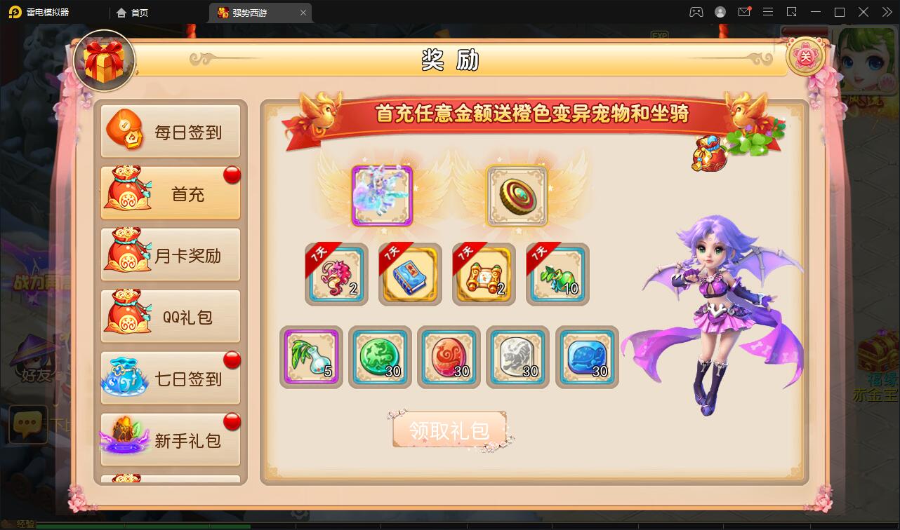 1650956052-a12f25e9b4234a1