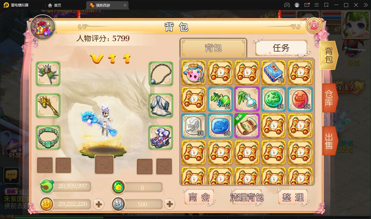 1650956060-ace0326616b414a