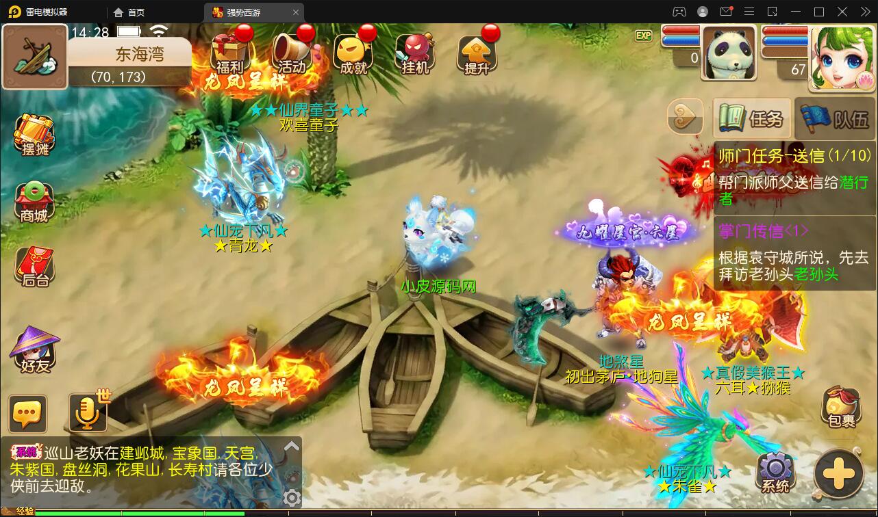 1650956082-043f0552e168040