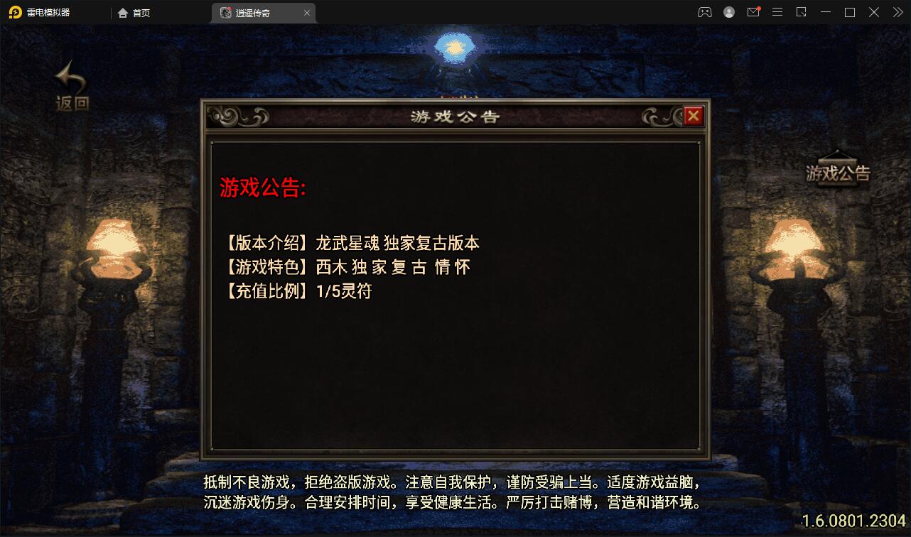 1650983463-8d87243a16e82b2