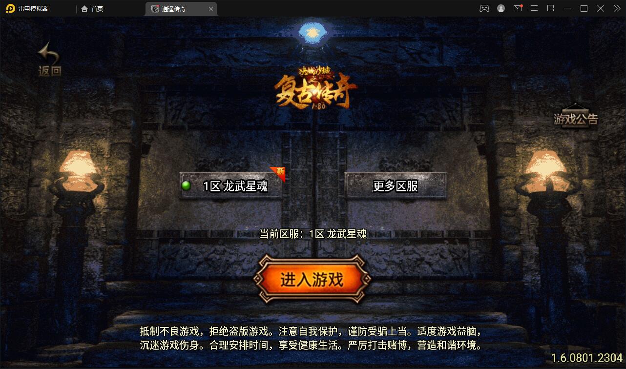 1650983466-ef6a823289790df